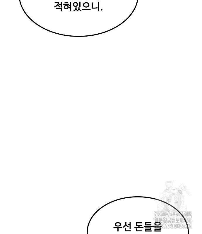 173460863596474r4kfhk5zm.jpg