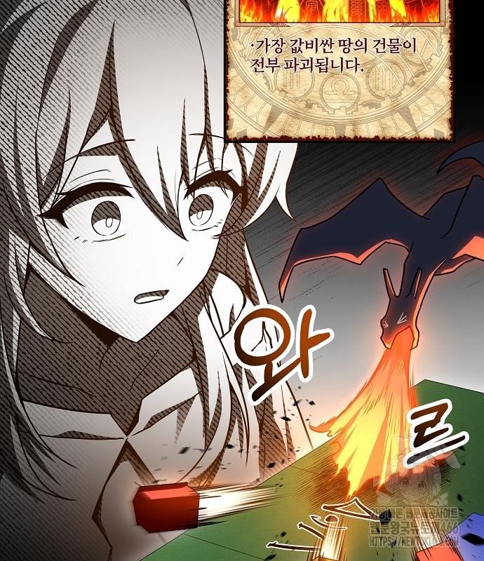 1734608646578g4ptybhuwc6.jpg