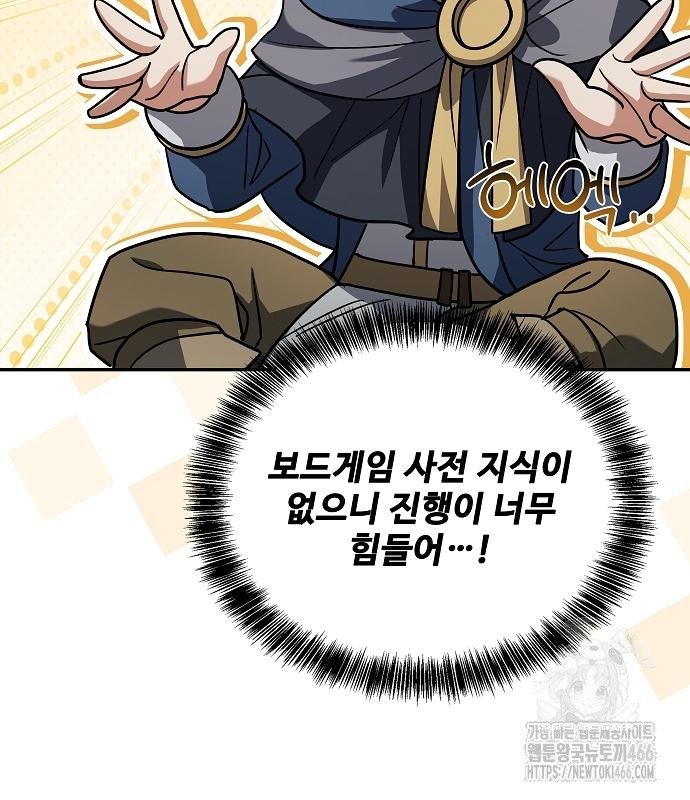1734608658031akfao8q7he4.jpg