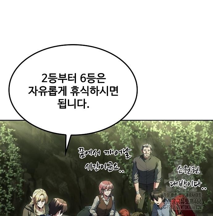 1734608660974afvlcjp4pic.jpg