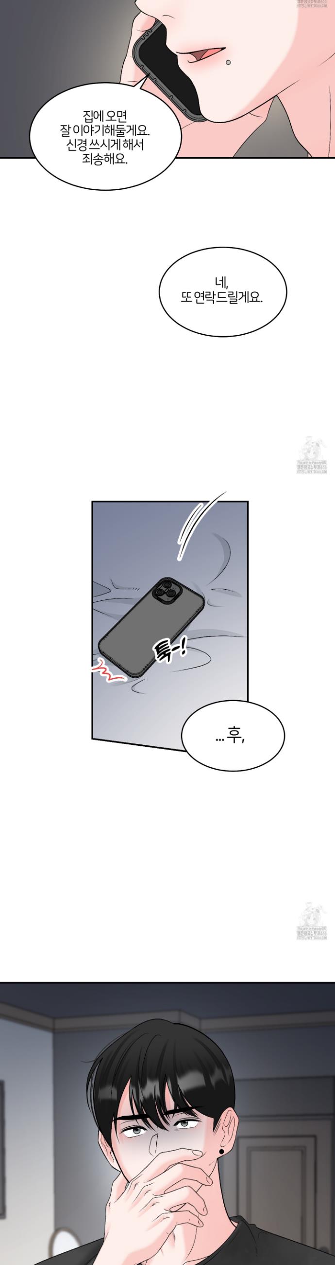1734609220993fk2stq8a44.jpg