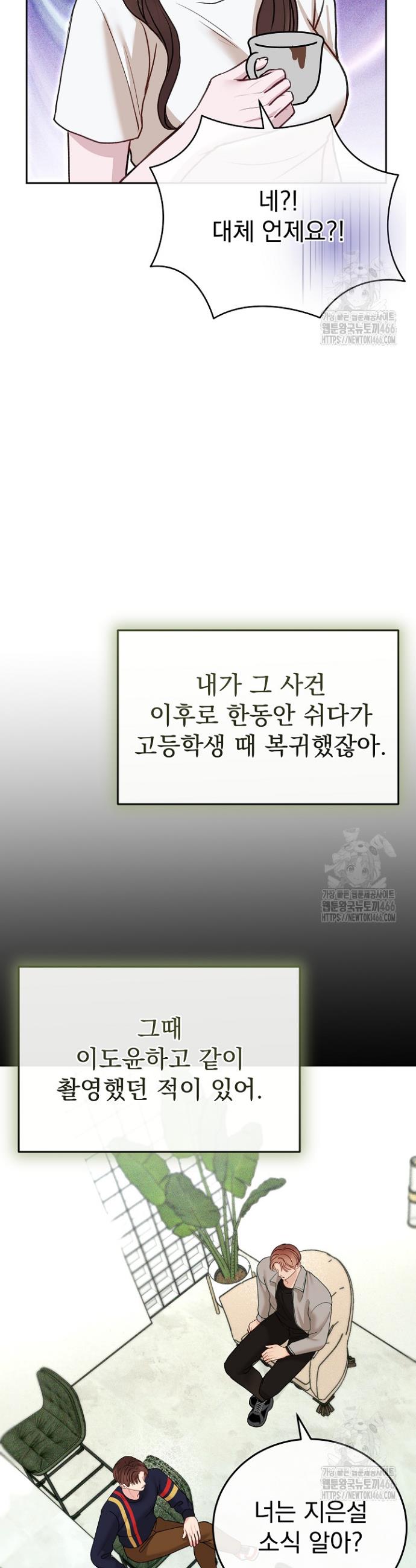 1734556821329a42ootftjid.jpg