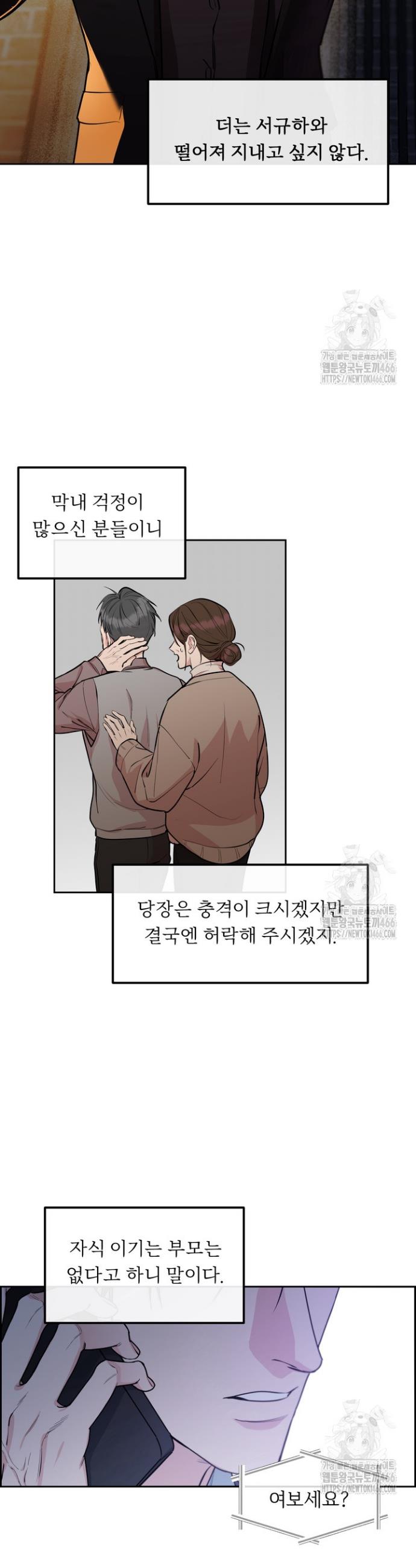 1734608584268iu1y2lgxfi.jpg