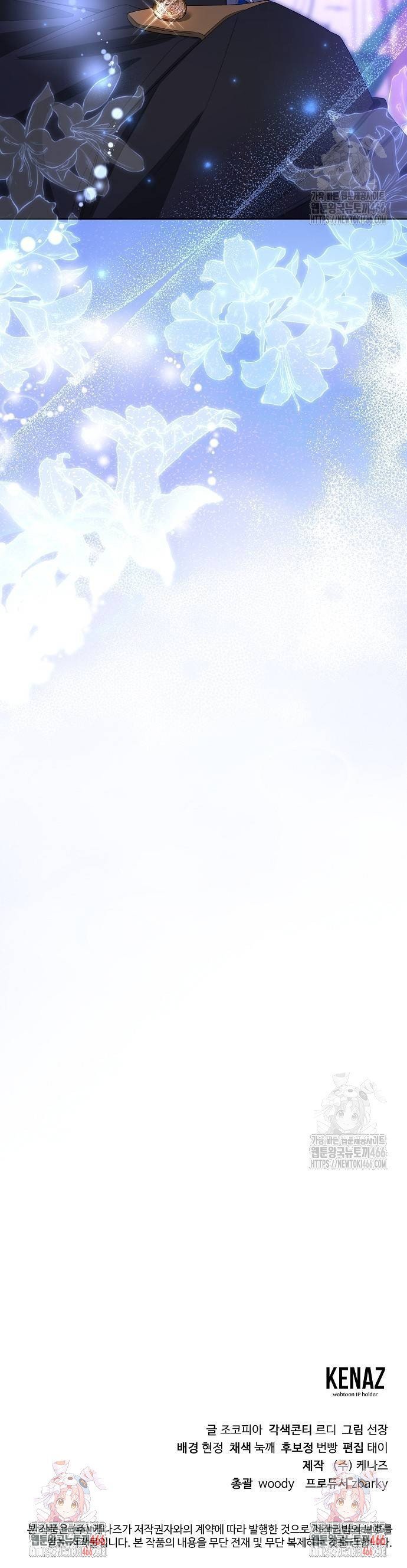 1734609228959ca4eglbo73b.jpg