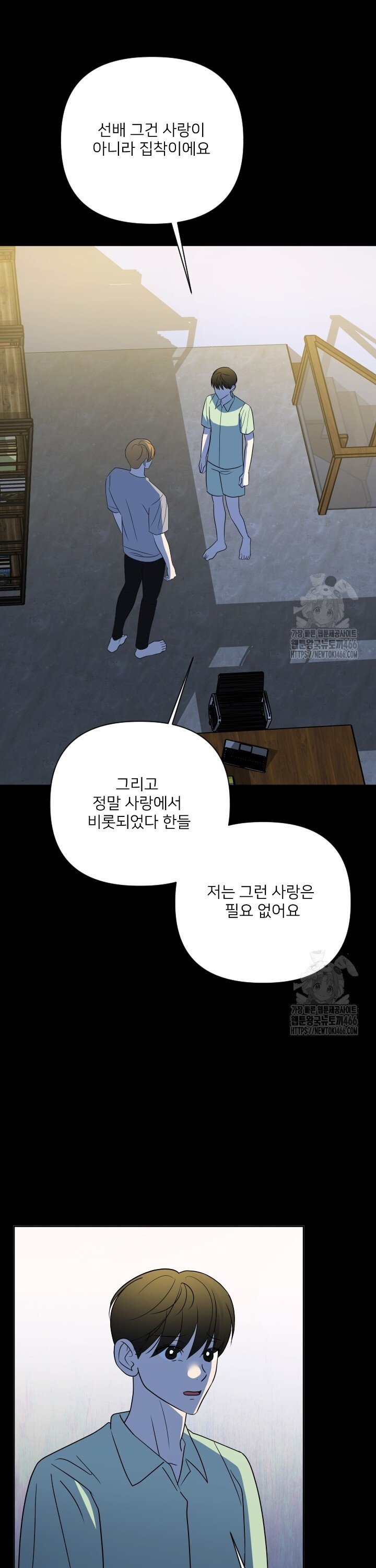 1734608079061amfjn6jyho.jpg