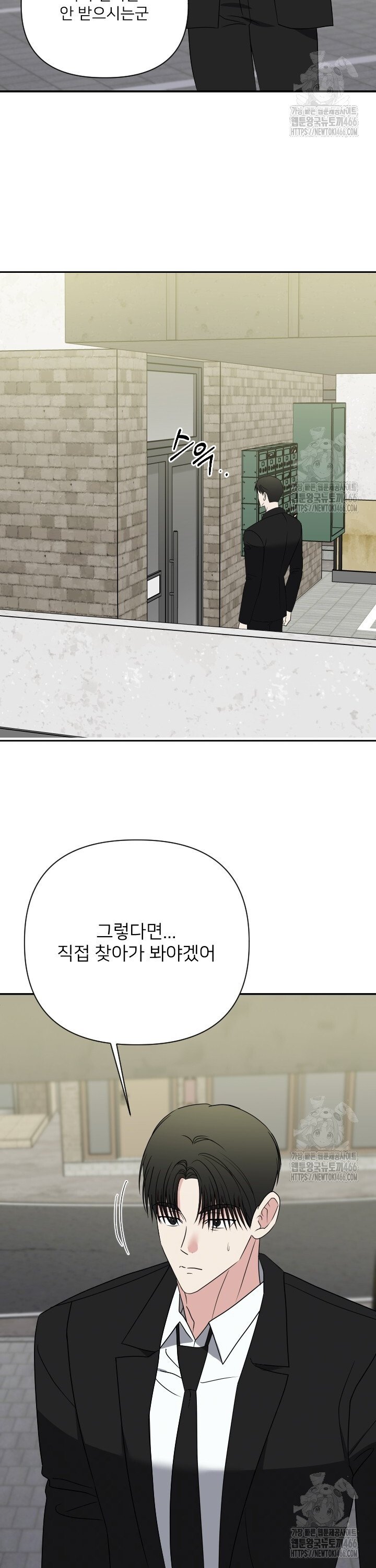 1734608082317myyag7x05mr.jpg