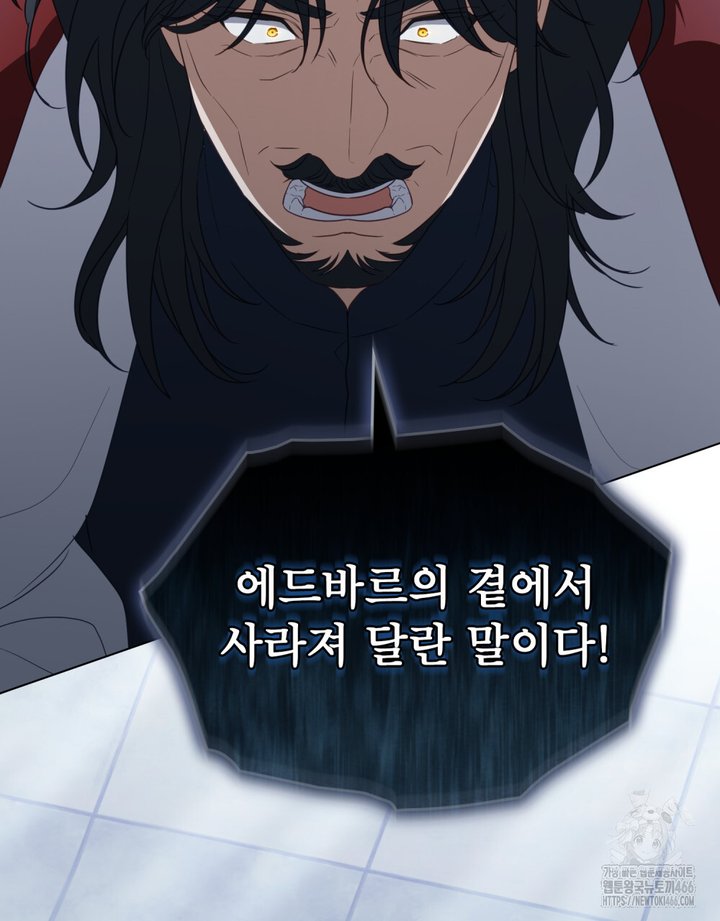 1734608130676kji91bwujsn.jpg