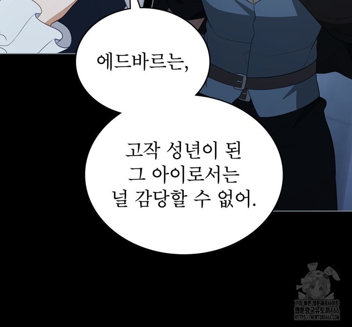 1734608135854jju55o3li08.jpg