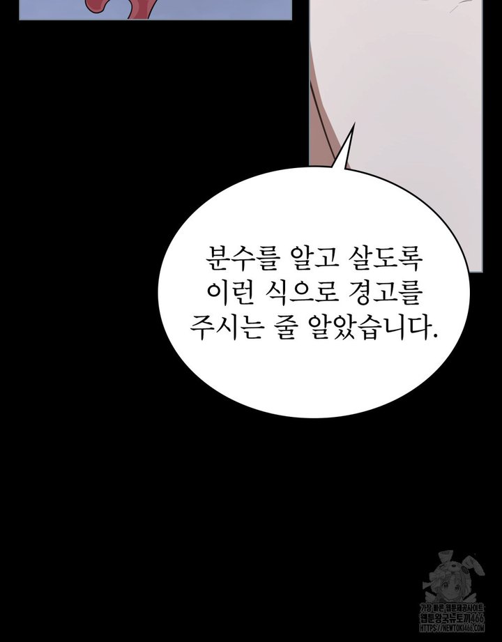 1734608136767kyuh1r5isfl.jpg