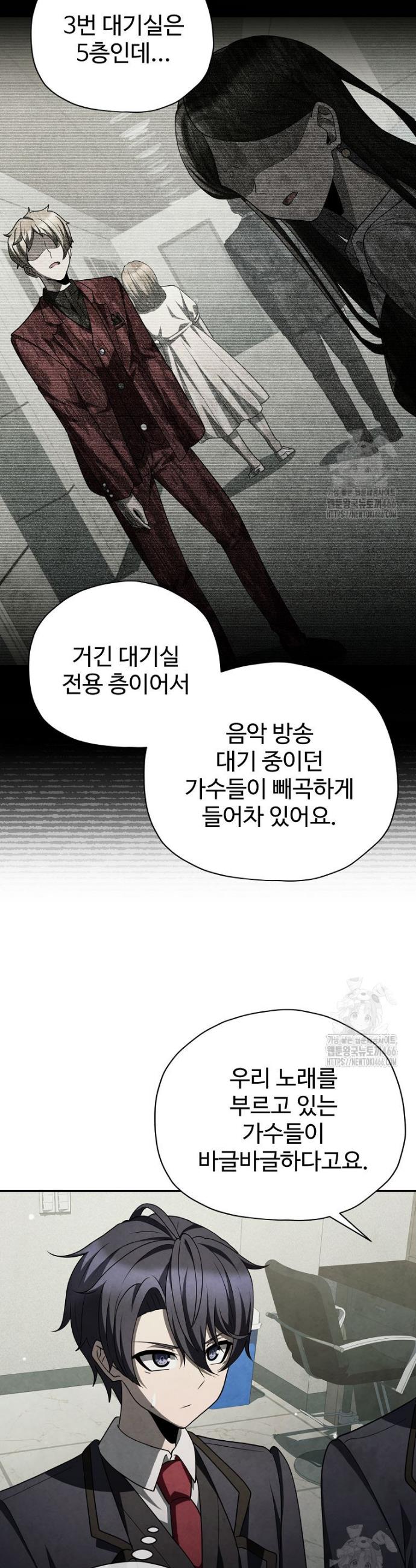 17345579034786yw4nz5eiin.jpg