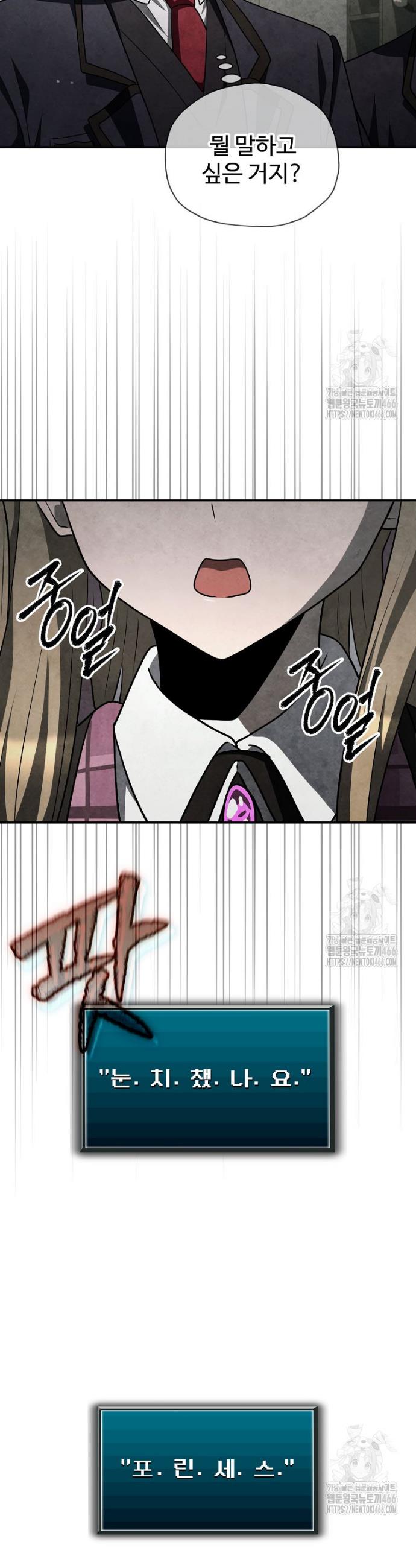 1734557904403w1bnkxx9l5c.jpg