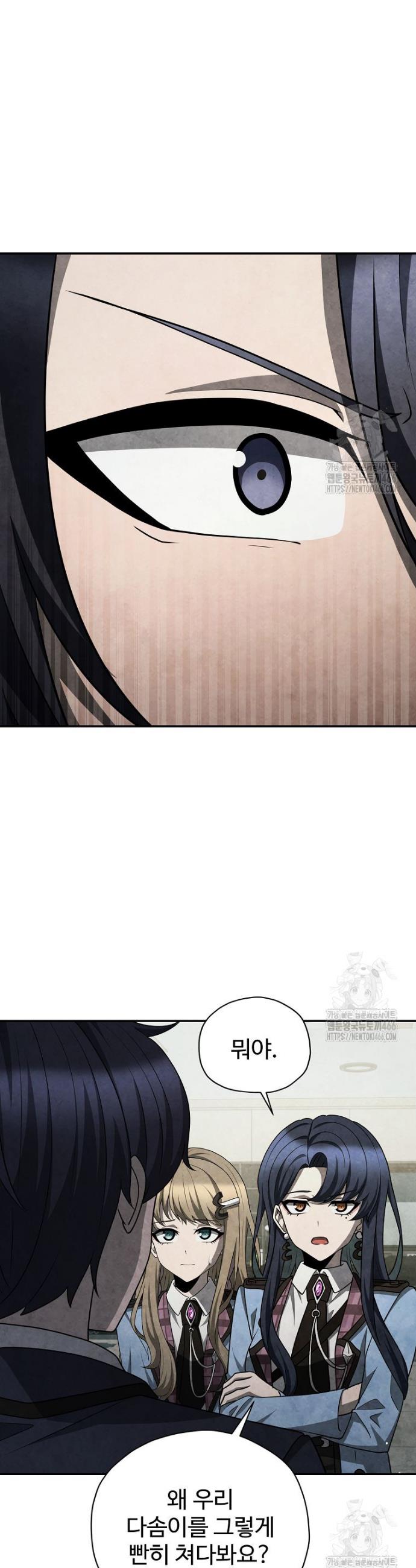 1734557904553suz4gv67efl.jpg
