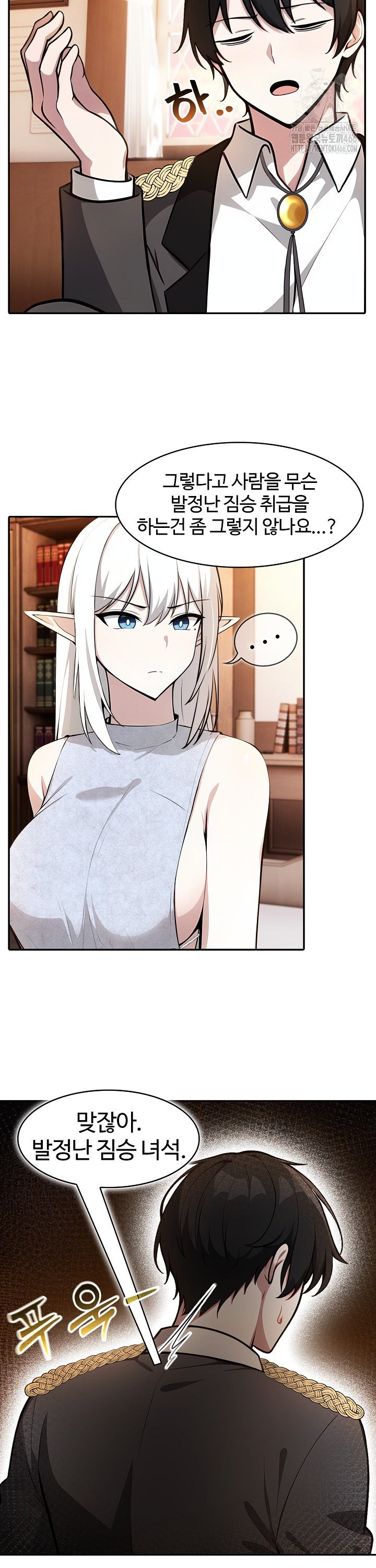 1734559380164umifepdsjbm.jpg