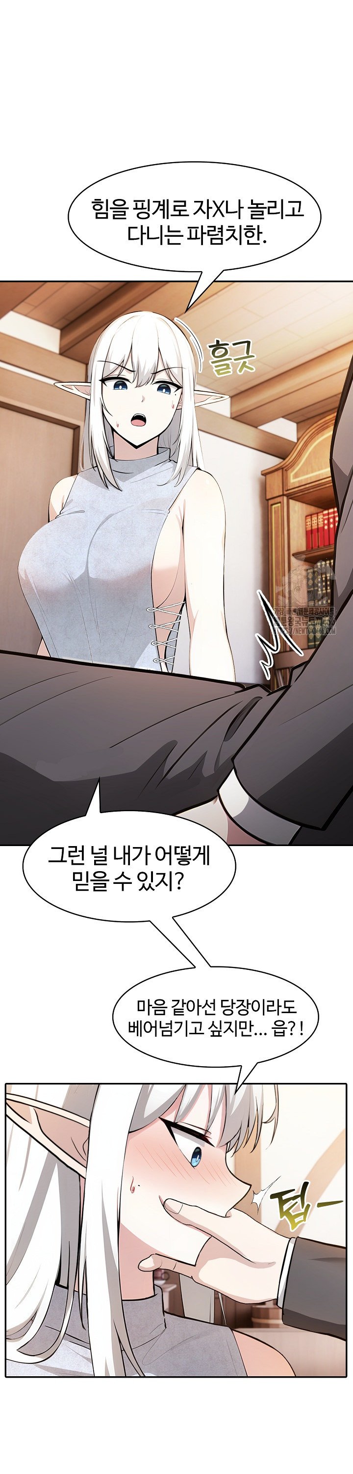 1734559380319nui0wo10cl.jpg