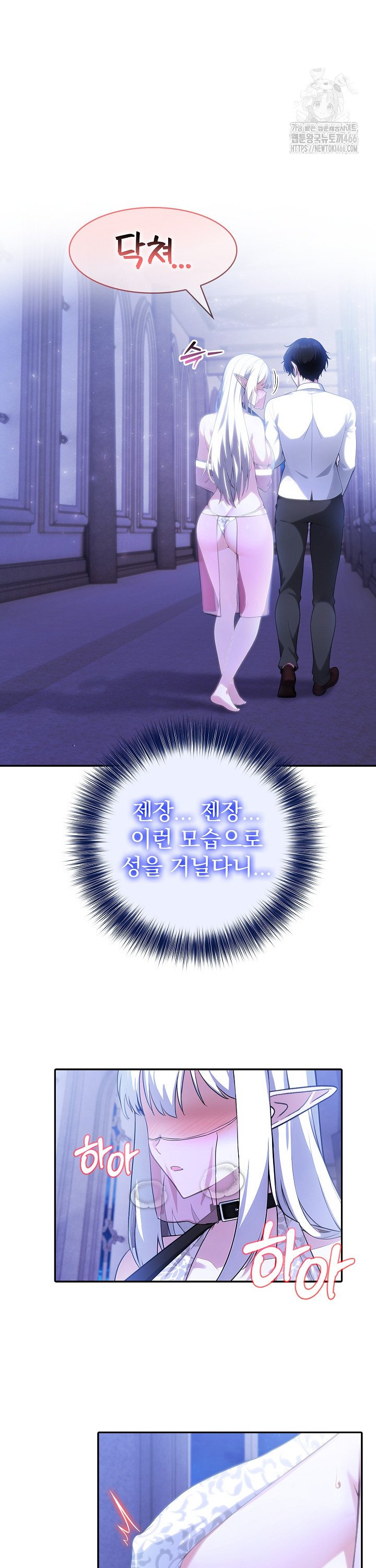 1734559382625fe2xg71i5hm.jpg