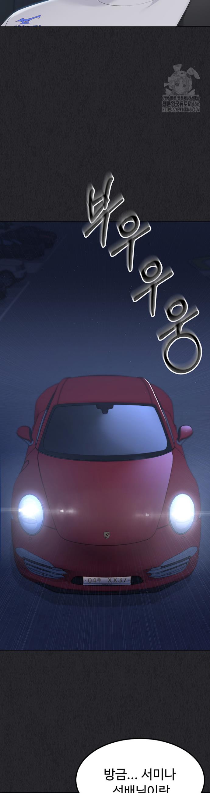 1734559382254uugulsbho9d.jpg