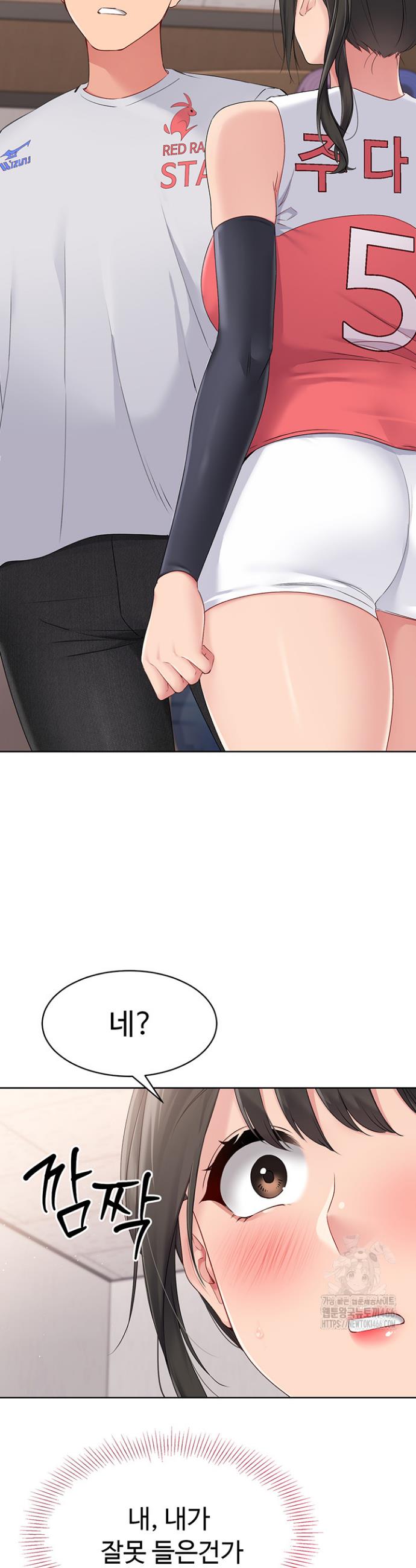 1734559384071hqvwnjo95s5.jpg