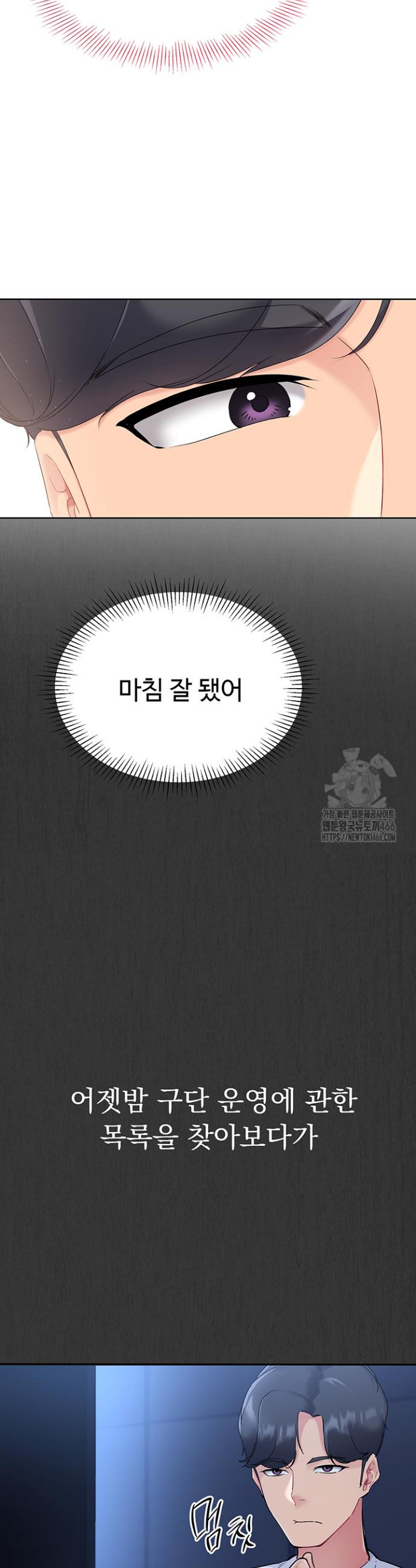 173455938422211jio8bpu3d.jpg