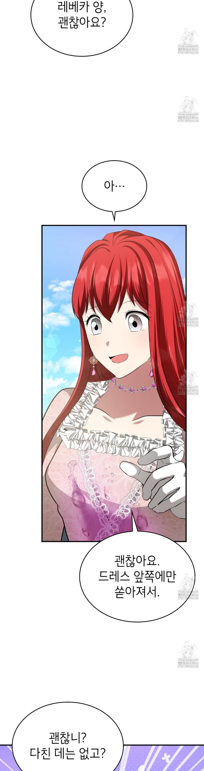 1734558366290x89g8kfic8.jpg