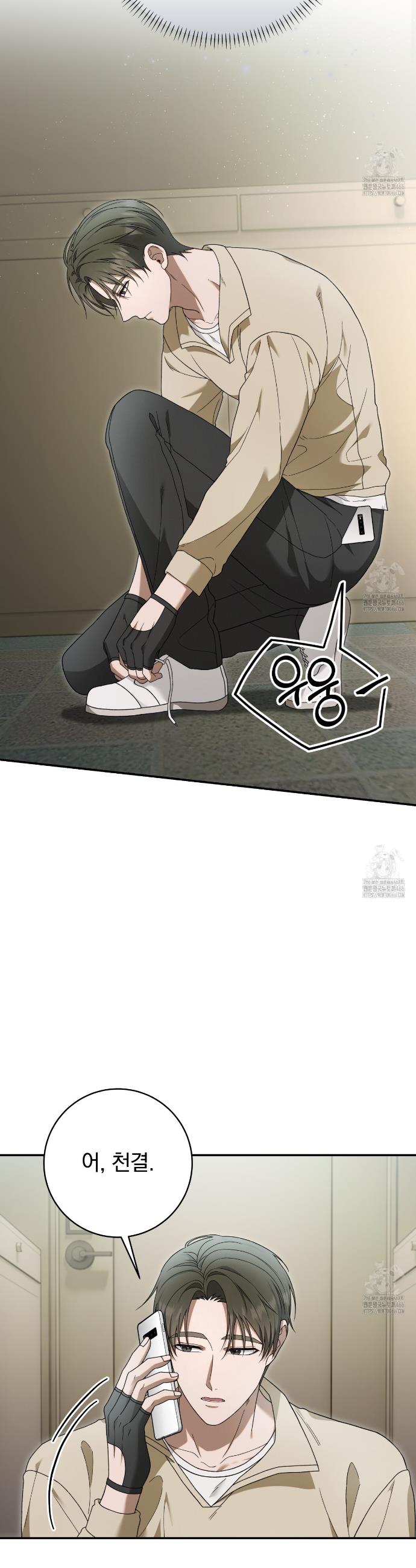 1734608096887awvloswk6dj.jpg