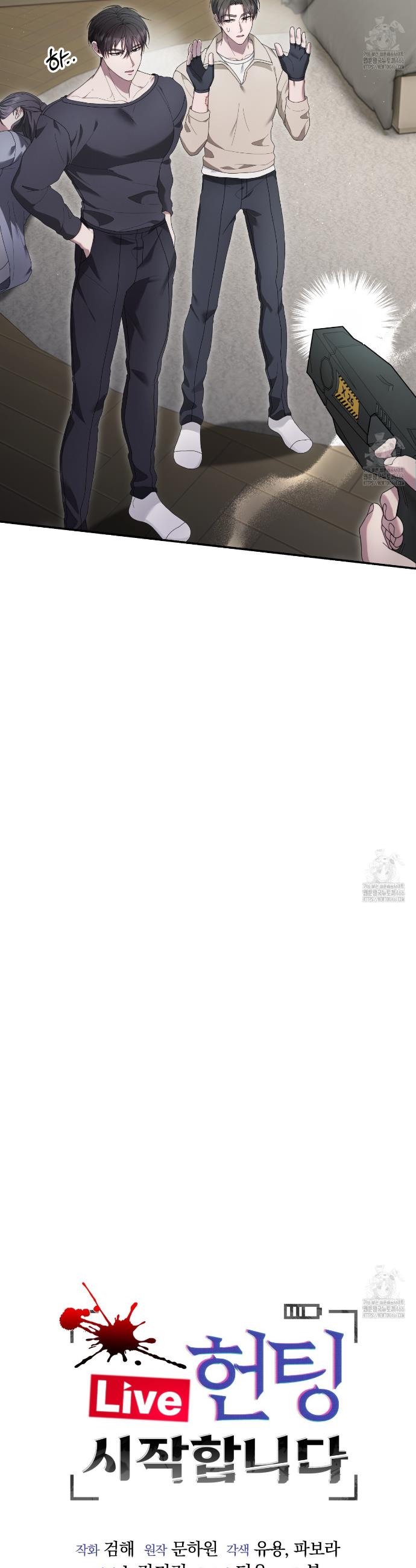173460810590746t7731teig.jpg
