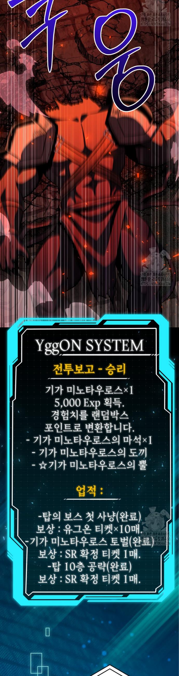 1734607692841gyoldurq1mn.jpg