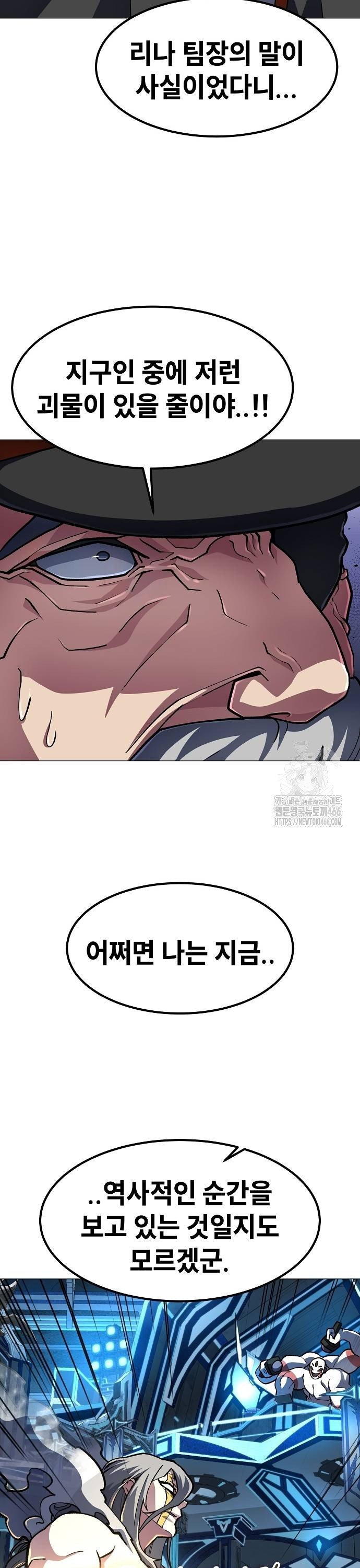 17346091811981ww41dbxpip.jpg