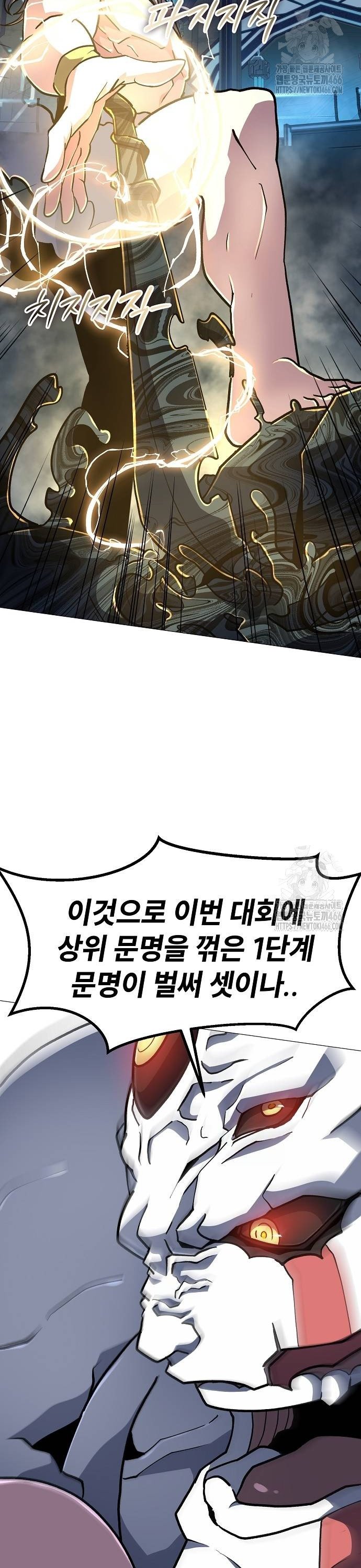 1734609181349x6rpn3h0t3q.jpg