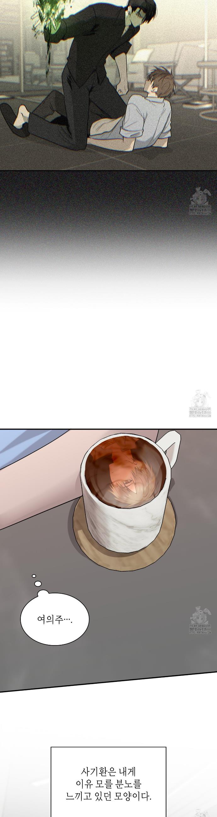 1734558517860dm82tl1koe.jpg
