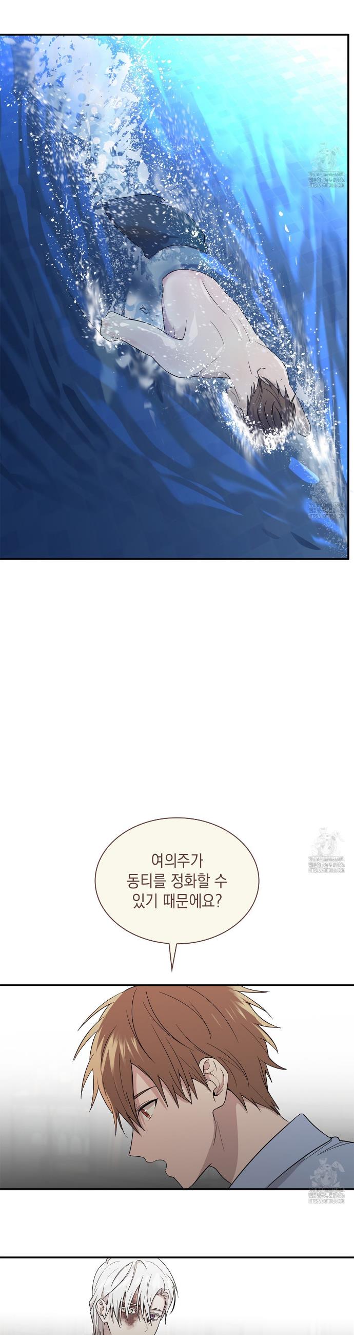 17345585271585zxmkcwolg5.jpg