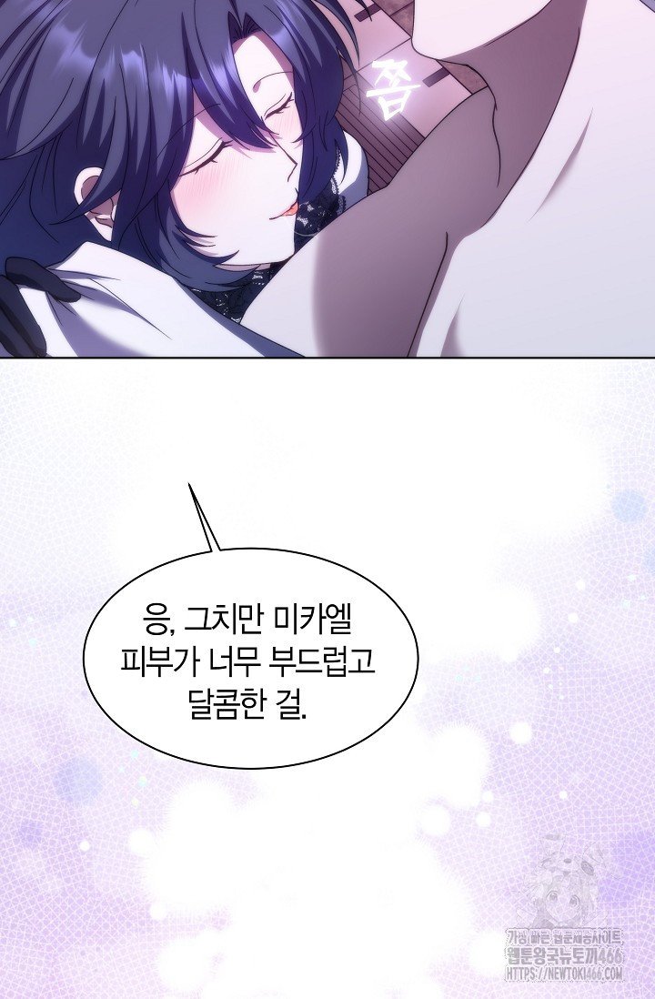 1734556927890zidozp0l5vn.jpg