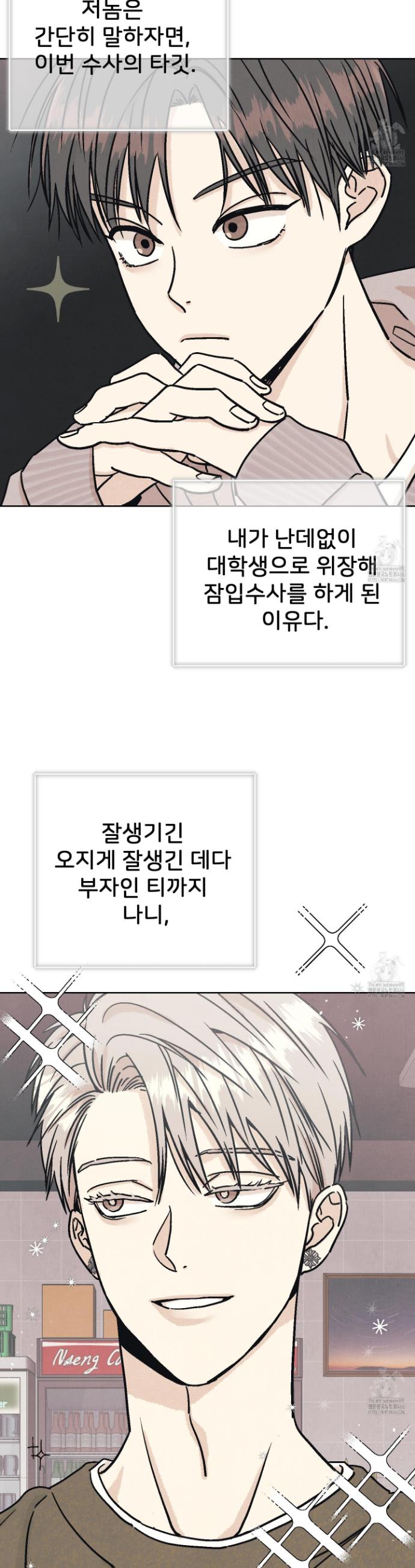1734558643964ex4gbjuqmn.jpg