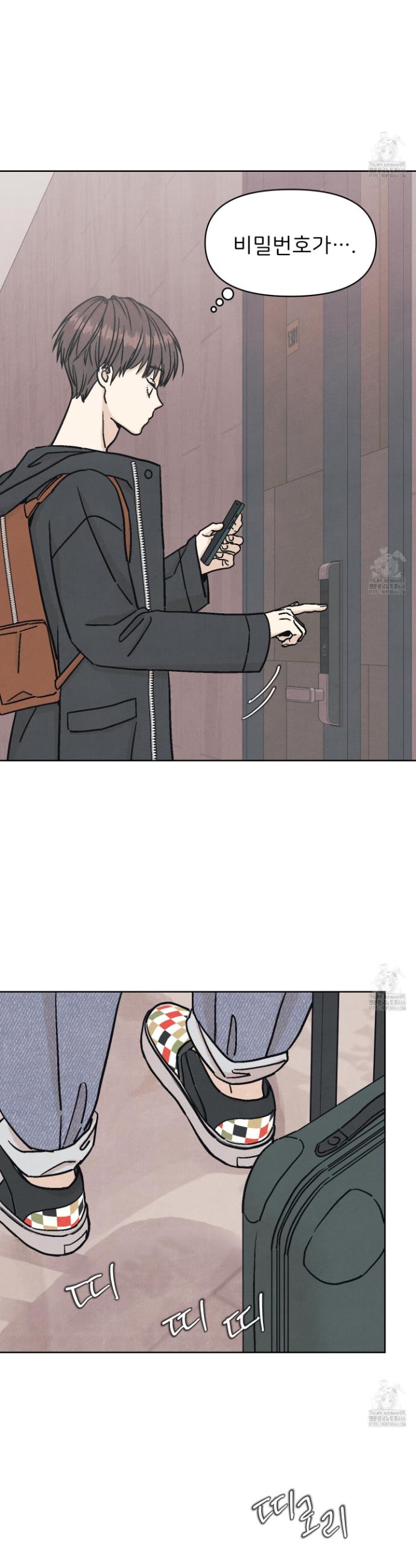 1734558648007sob2p2axpyn.jpg