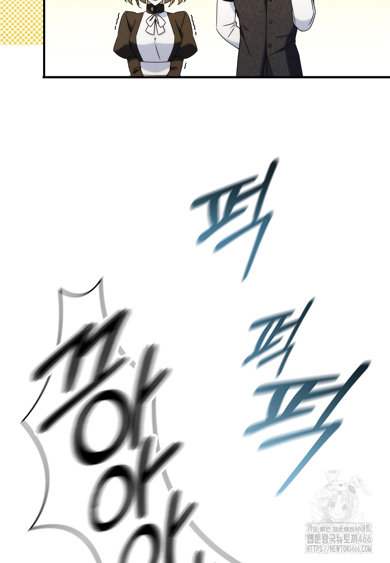 1734558920834zvzidvtkv3.jpg