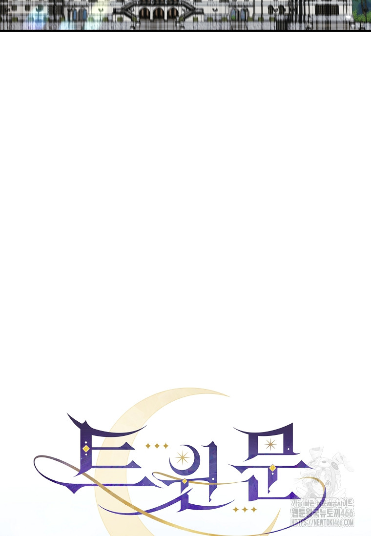 1734558921148zxcrj50m5no.jpg