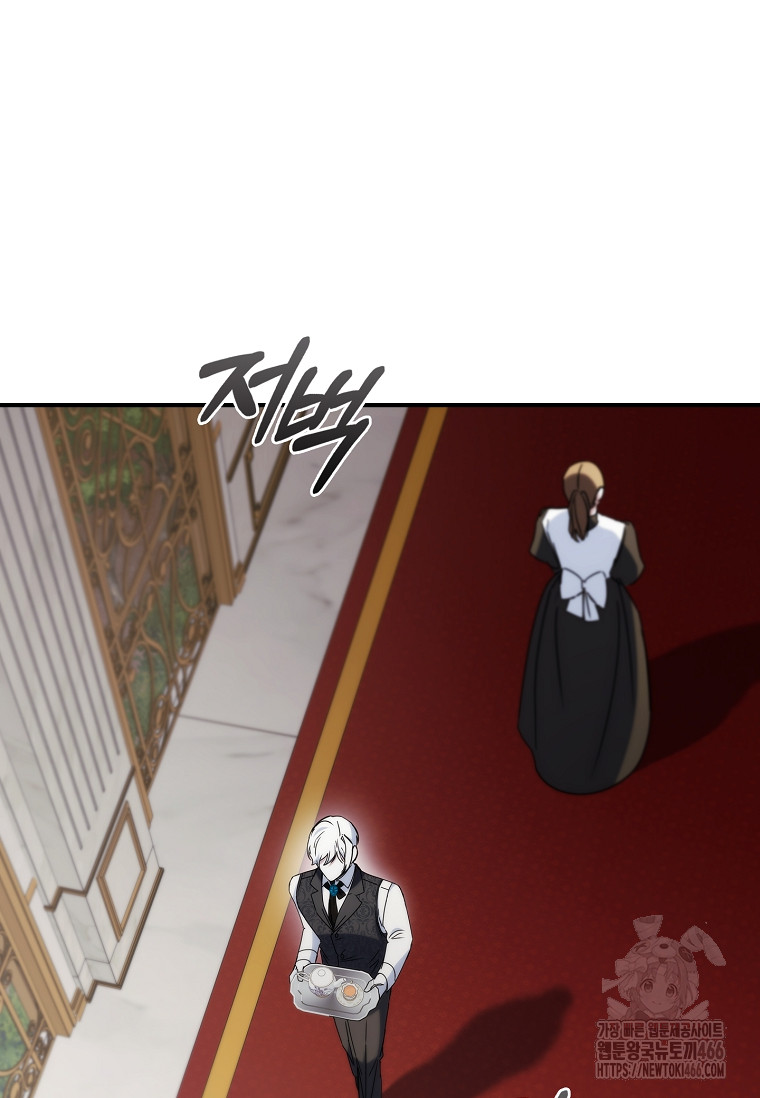 1734558926429rkxbxasgvzo.jpg