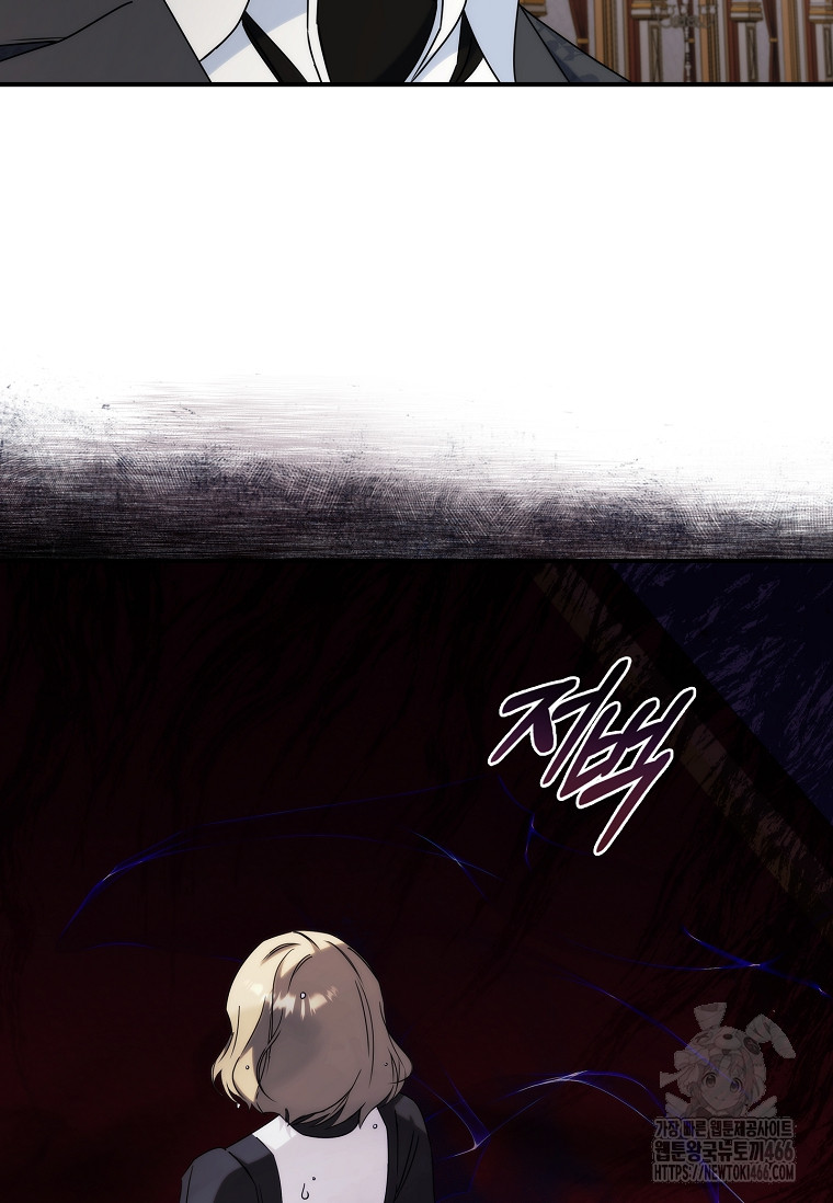 1734558927980sefgc31oekp.jpg