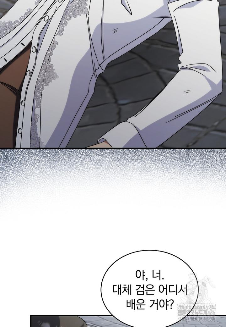 1734558998686uz8kdqwzeve.jpg