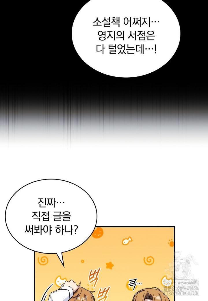 17345590029954pan6m8fu3n.jpg