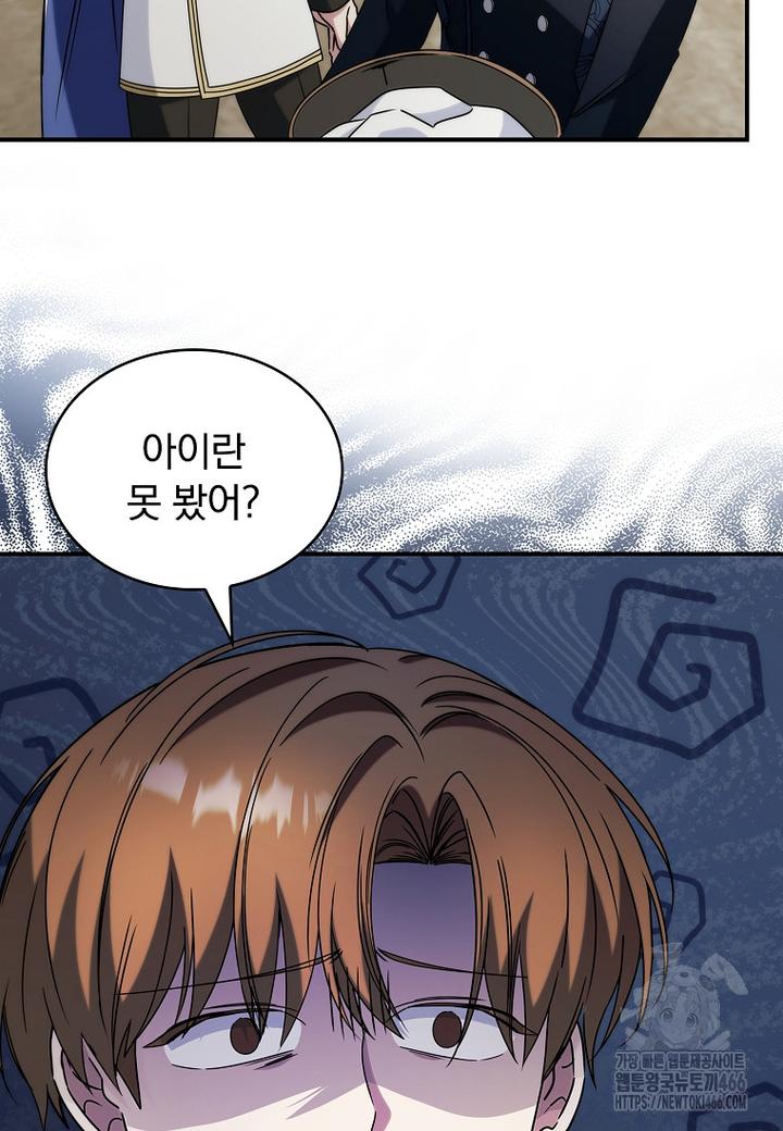 1734559076337iwsubua8wap.jpg