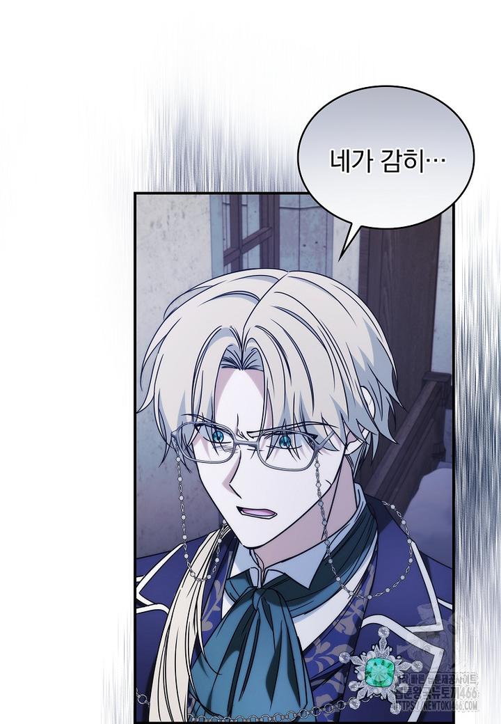 1734559087075zuka4bfqn6p.jpg