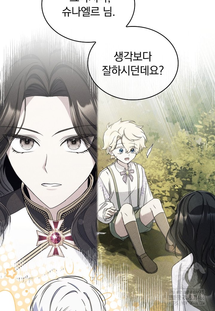 1734559213462pl1xojoygfb.jpg