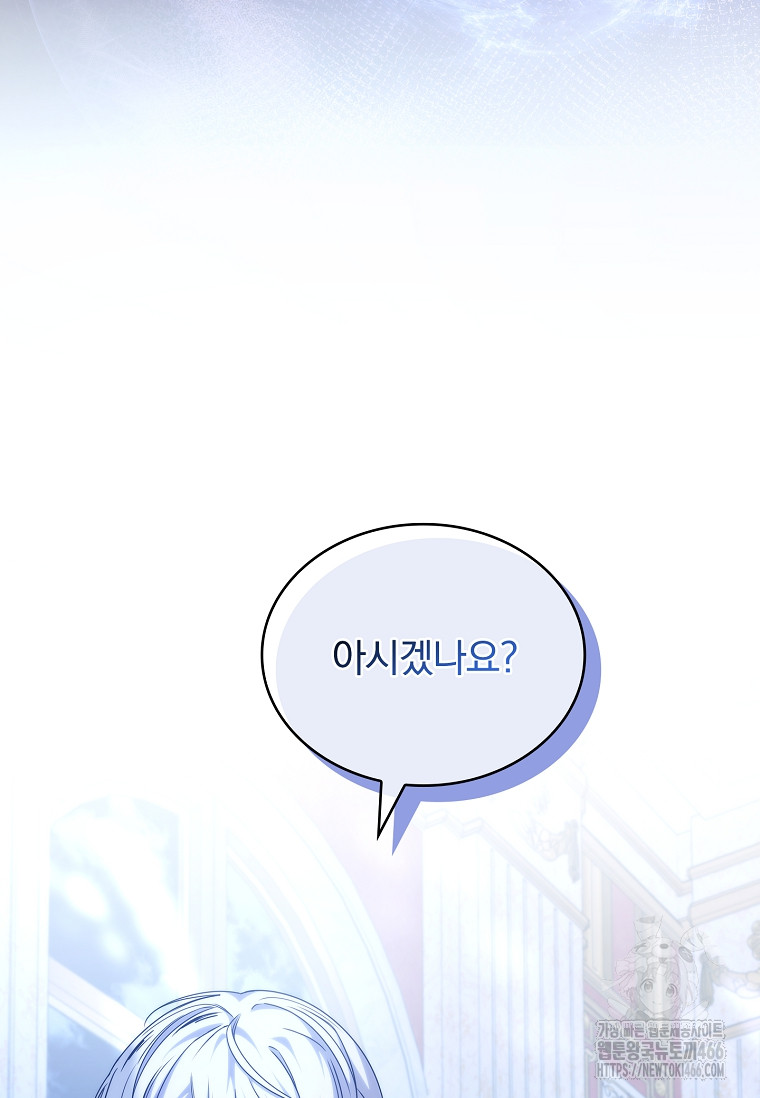 1734558740290ggr0yhd8ncj.jpg