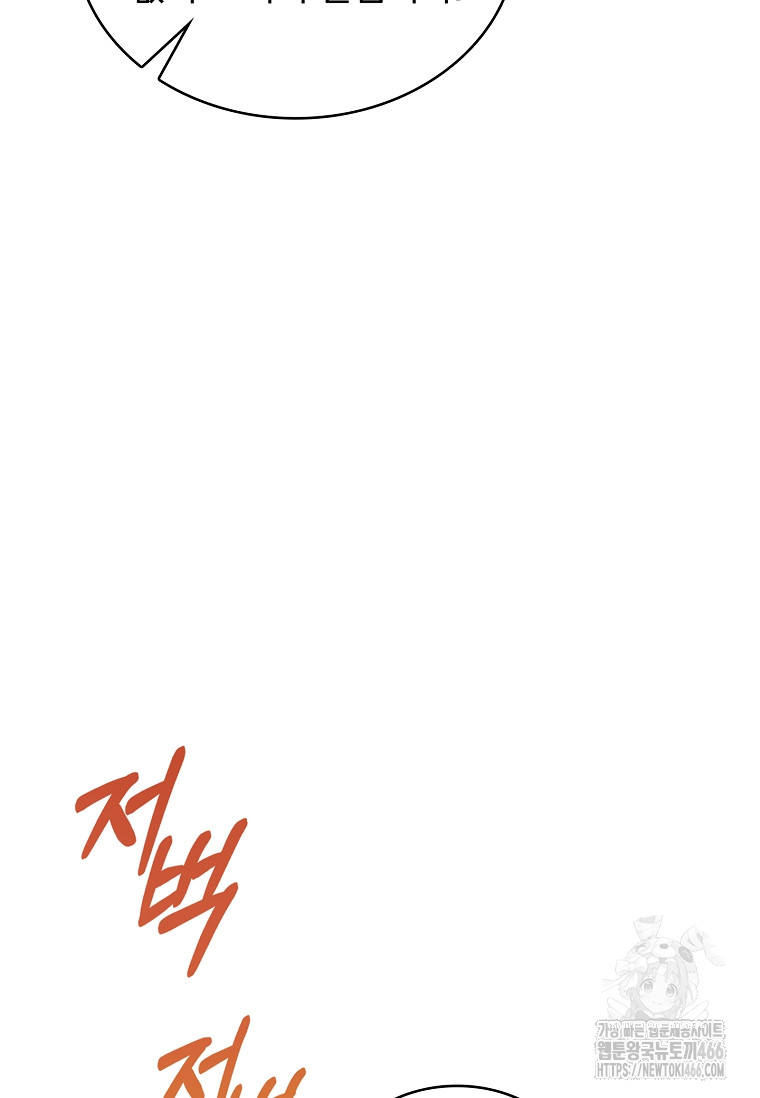 17345587418469koxorfcf9p.jpg