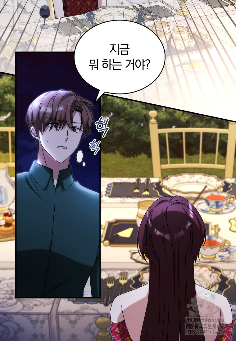 17345588685787eyzdqt2jtu.jpg