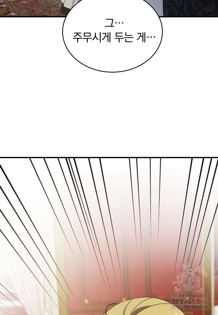 1734558877589wrs6rfrljm.jpg