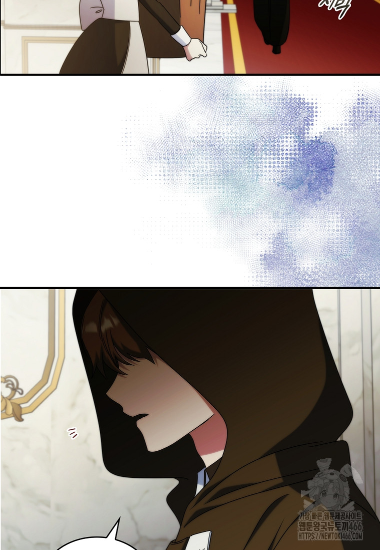 1734558880957qwcd6gsdp5j.jpg