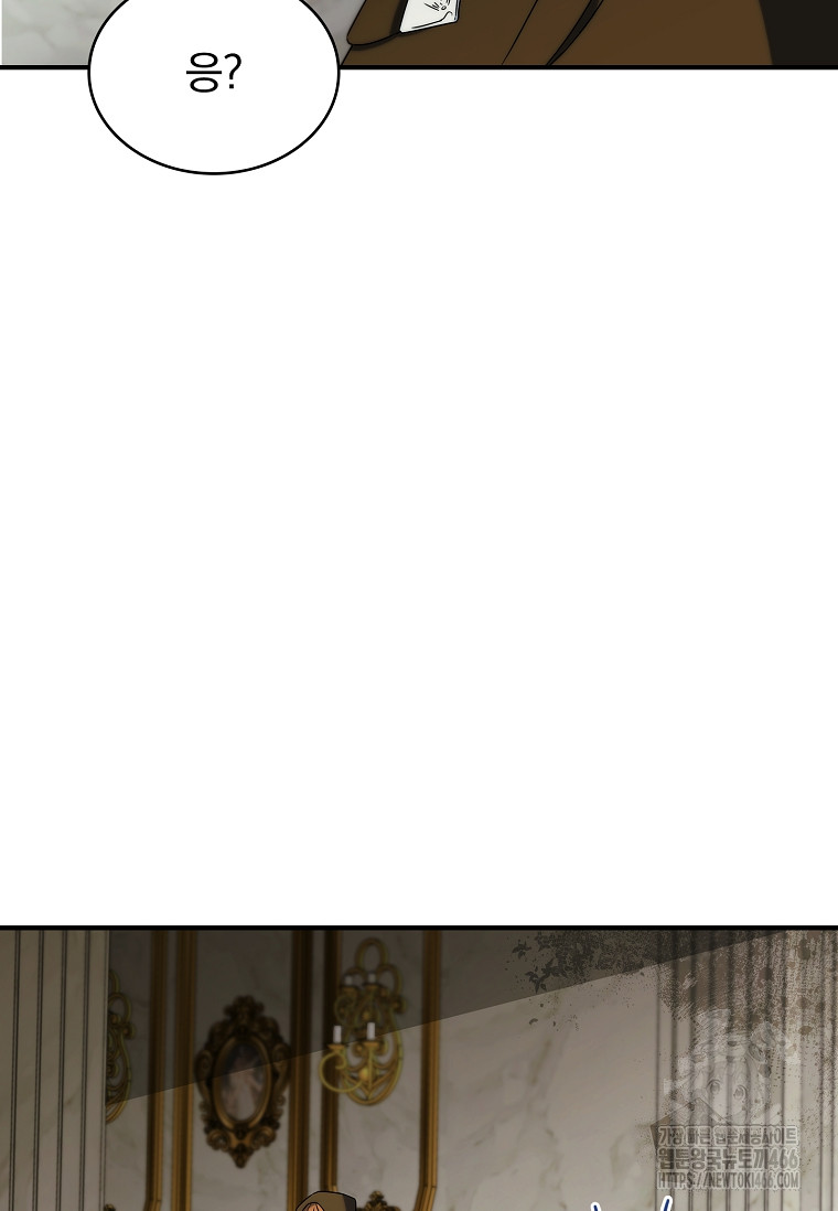 1734558881107gbovmfc1ouq.jpg