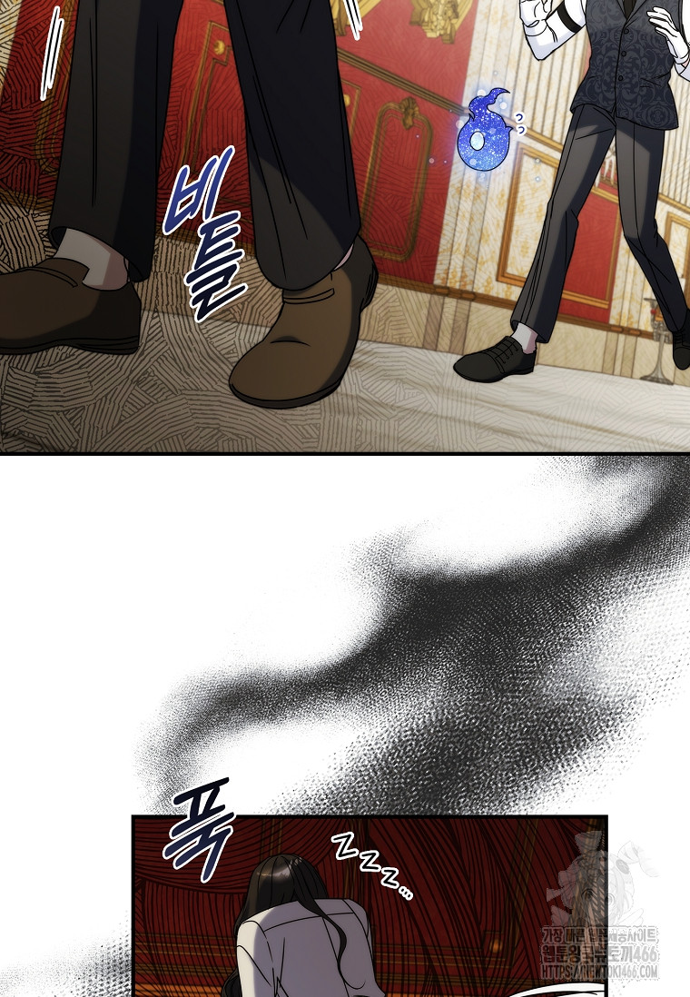 1734558882489219pl481tho.jpg
