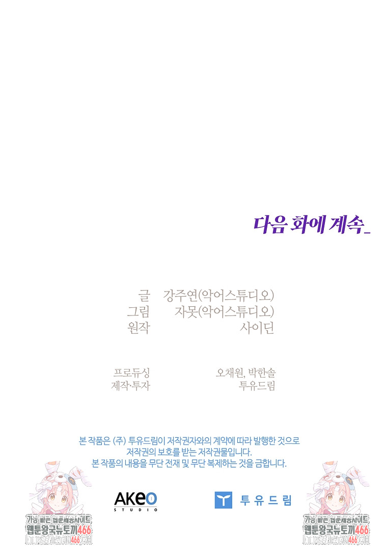 1734558884788t5946gunbgh.jpg
